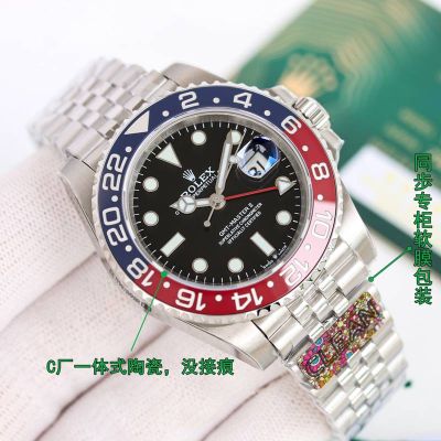 Clean Factory ROLEX GMT  904L Steel Black Watch